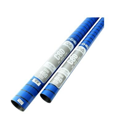 Gaastra SDM 80